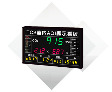 BCT882