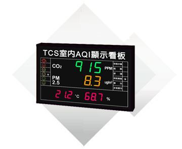 BCT883